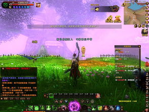 Q幣如何轉賬到支付寶？云奇付網絡游戲開發平臺操作指南