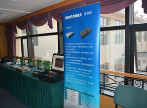 賦能智能工廠 藍普鋒深入探索，構筑工業互聯網發展基石