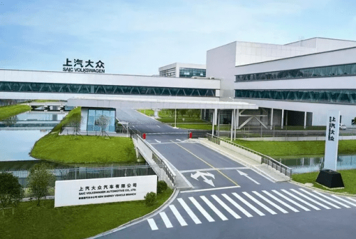 上汽大眾 以網絡開發驅動高質量純電產品，重塑高端出行新體驗