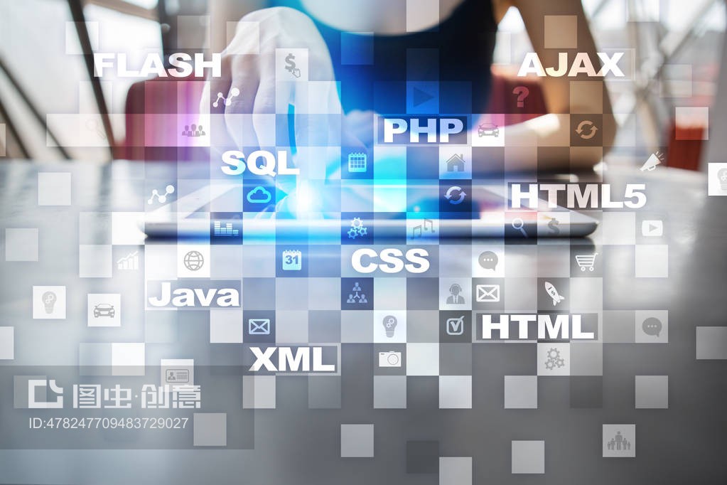 網絡開發 連接創意與現實的橋梁